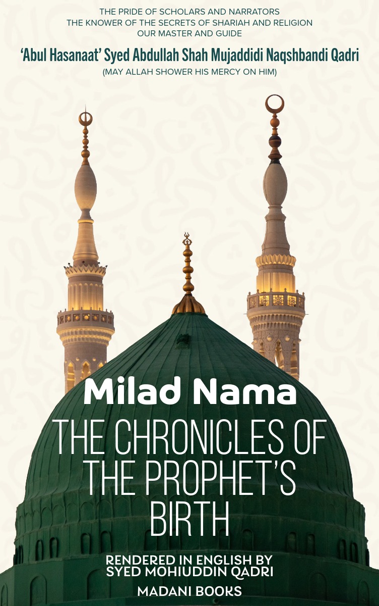 Cover of Milad Nama
